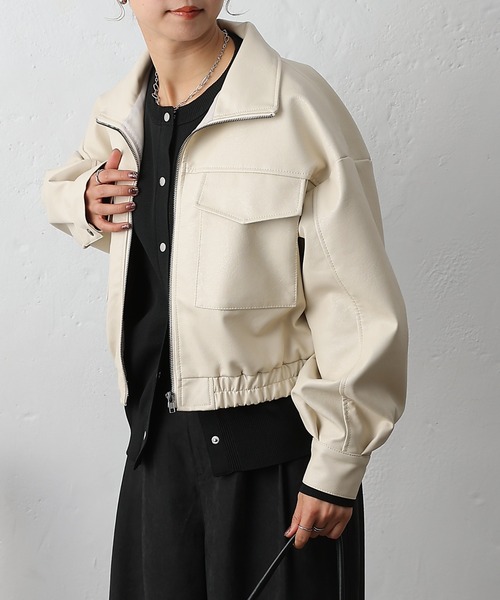 セール】フェイクレザーショートブルゾン（ライダースジャケット