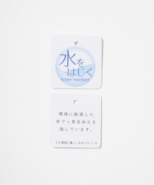 Honeys（ハニーズ）の「【非フッ素撥水加工】撥水加工ハーフ丈トレンチコート（トレンチコート・レディース・アイボリー/ネイビー/ピンク/ベージュ・L/LL/M/S）」の5枚目の写真