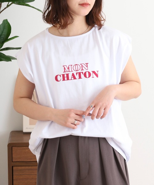 Arinomama（アリノママ）の「タックフレンチスリーブ（Tシャツ/カットソー・レディース・ブラック/コーラル/ダークブルー/ホワイト・FREE）」の2枚目の写真