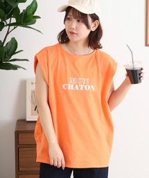 タックフレンチスリーブ