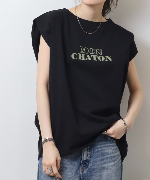 Arinomama（アリノママ）の「タックフレンチスリーブ（Tシャツ/カットソー・レディース・ブラック/コーラル/ダークブルー/ホワイト・FREE）」の3枚目の写真