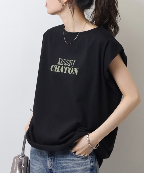 Arinomama（アリノママ）の「タックフレンチスリーブ（Tシャツ/カットソー・レディース・ブラック/コーラル/ダークブルー/ホワイト・FREE）」の9枚目の写真