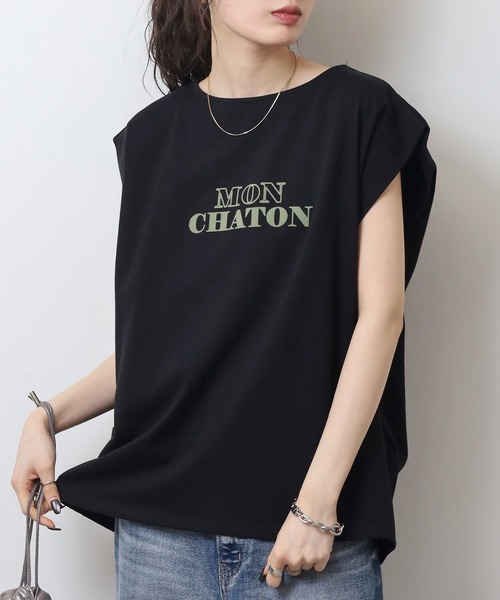 Arinomama（アリノママ）の「タックフレンチスリーブ（Tシャツ/カットソー・レディース・ブラック/コーラル/ダークブルー/ホワイト・FREE）」の10枚目の写真
