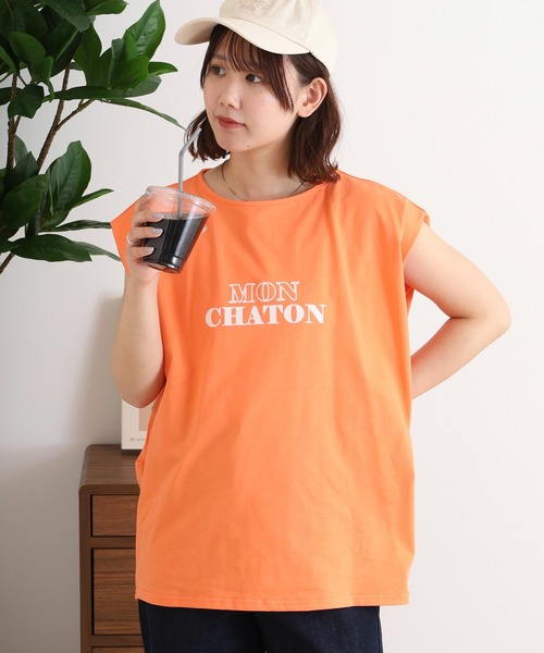 Arinomama（アリノママ）の「タックフレンチスリーブ（Tシャツ/カットソー・レディース・ブラック/コーラル/ダークブルー/ホワイト・FREE）」の18枚目の写真