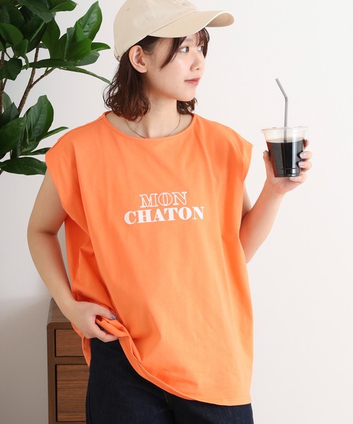 Arinomama（アリノママ）の「タックフレンチスリーブ（Tシャツ/カットソー・レディース・ブラック/コーラル/ダークブルー/ホワイト・FREE）」の19枚目の写真