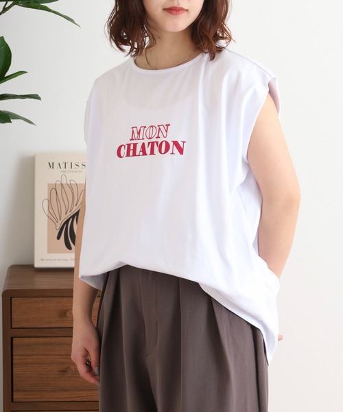 Arinomama（アリノママ）の「タックフレンチスリーブ（Tシャツ/カットソー・レディース・ブラック/コーラル/ダークブルー/ホワイト・FREE）」の5枚目の写真