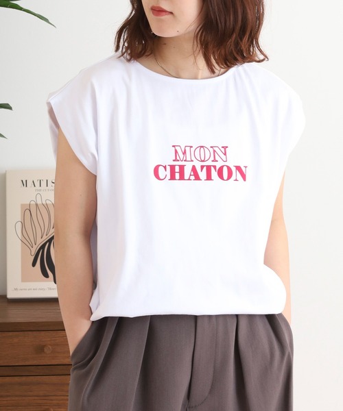Arinomama（アリノママ）の「タックフレンチスリーブ（Tシャツ/カットソー・レディース・ブラック/コーラル/ダークブルー/ホワイト・FREE）」の6枚目の写真