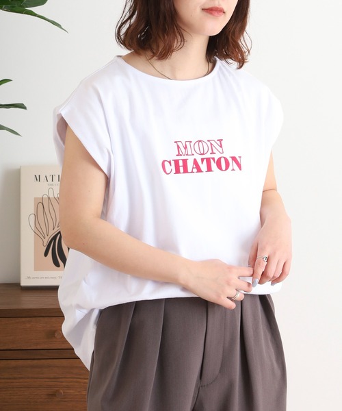 Arinomama（アリノママ）の「タックフレンチスリーブ（Tシャツ/カットソー・レディース・ブラック/コーラル/ダークブルー/ホワイト・FREE）」の7枚目の写真