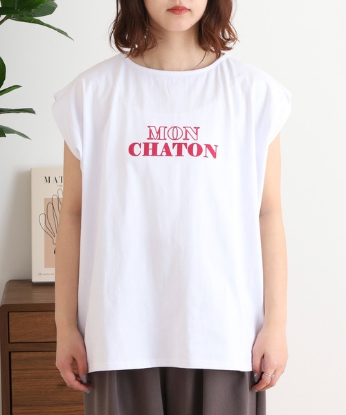 Arinomama（アリノママ）の「タックフレンチスリーブ（Tシャツ/カットソー・レディース・ブラック/コーラル/ダークブルー/ホワイト・FREE）」の21枚目の写真