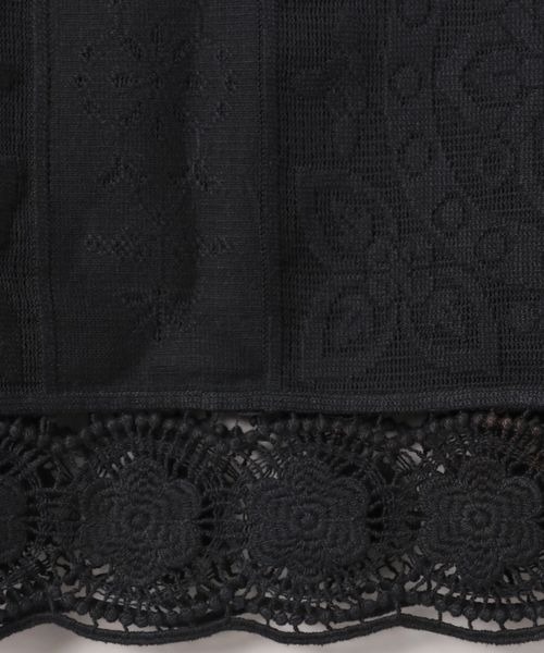 eL（エル）の「【eL】Embroidery Lace Wrap Skirt/291438（スカート・レディース・オフホワイト/ブラック・FREE）」の20枚目の写真