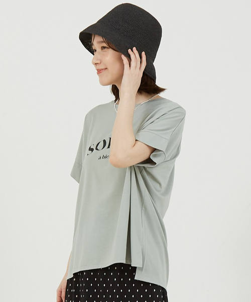 abahouse mavie（アバハウスマヴィ）の「ペーパークロシェハット（ハット・レディース・キャメル/ブラック・フリー）」の19枚目の写真