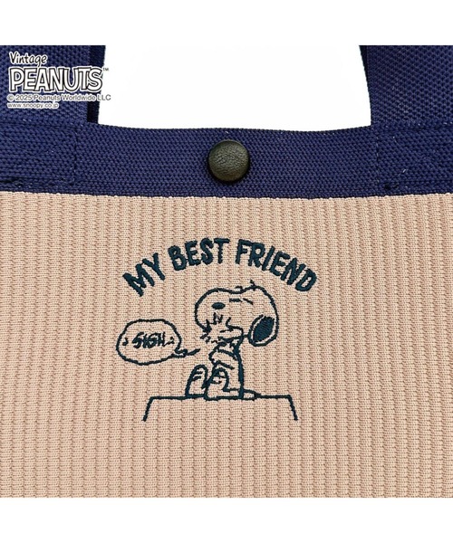 Vintage PEANUTS（ビンテージピーナッツ）の「ルートート / IP.ベビールー.ルフル.ピーナッツ-0H（ショルダーバッグ・レディース・ミント/ネイビー/ピンク/グレー・FREE）」の8枚目の写真