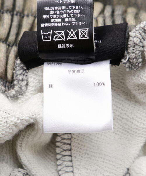 NOT4NERD（ノットフォーナード）の「NOT4NERD/ノットフォーナード/Camo Multi Cargo Sweat Pants（カーゴパンツ・メンズ・カーキ/グレー・XL/L/M）」の21枚目の写真