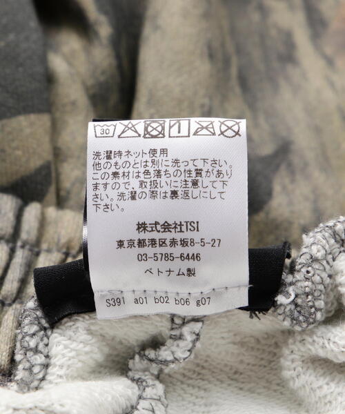 NOT4NERD（ノットフォーナード）の「NOT4NERD/ノットフォーナード/Camo Multi Cargo Sweat Pants（カーゴパンツ・メンズ・カーキ/グレー・XL/L/M）」の22枚目の写真
