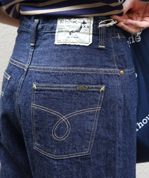 orSlow/オアスロウ ハイウエストセルビッジデニムパンツ HIGH WAIST