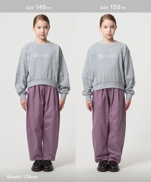 green label relaxing（グリーンレーベルリラクシング）の「チノ イージーパンツ / キッズ  120cm-160cm（チノパンツ・キッズ・ベージュ/パープル・150cm/130cm/160cm/120cm/140cm）」の9枚目の写真