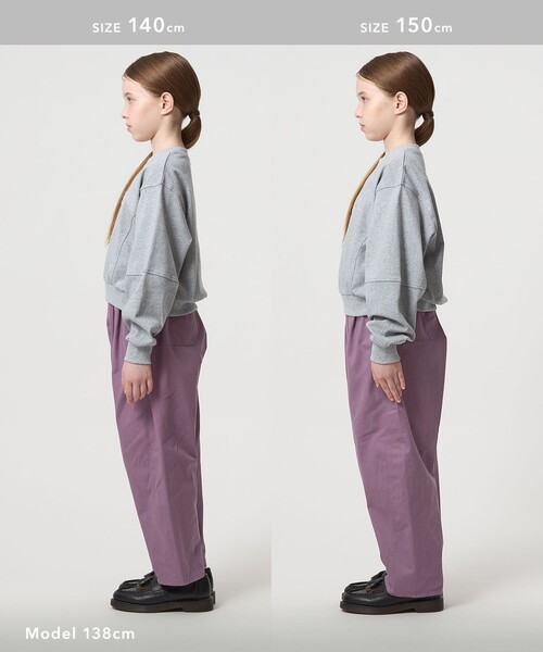 green label relaxing（グリーンレーベルリラクシング）の「チノ イージーパンツ / キッズ  120cm-160cm（チノパンツ・キッズ・ベージュ/パープル・150cm/130cm/160cm/120cm/140cm）」の10枚目の写真