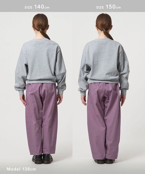 green label relaxing（グリーンレーベルリラクシング）の「チノ イージーパンツ / キッズ  120cm-160cm（チノパンツ・キッズ・ベージュ/パープル・150cm/130cm/160cm/120cm/140cm）」の11枚目の写真