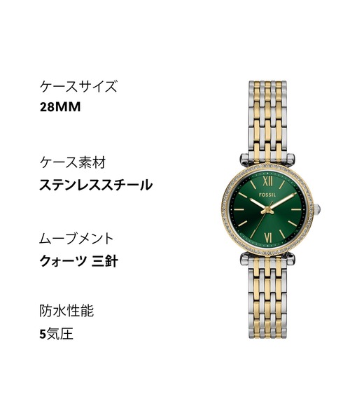FOSSIL(フォッシル)の「フォッシル 腕時計 レディース アナログ ステンレス ES5439(アナログ腕時計・レディース・マルチ・FREE)」の13枚目の写真
