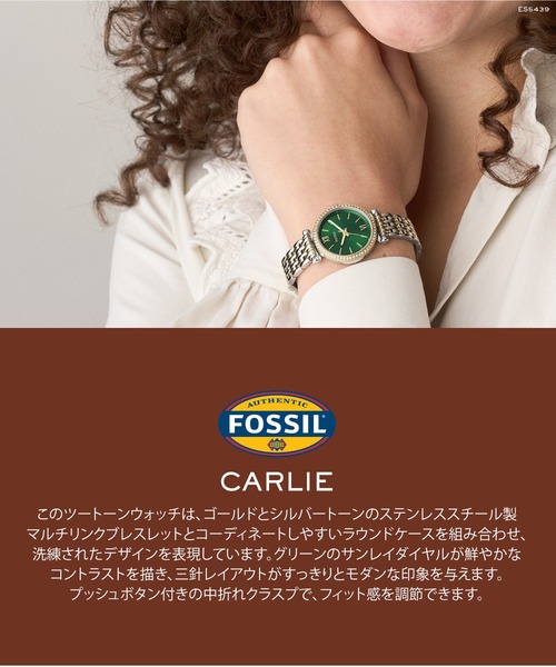 FOSSIL(フォッシル)の「フォッシル 腕時計 レディース アナログ ステンレス ES5439(アナログ腕時計・レディース・マルチ・FREE)」の12枚目の写真