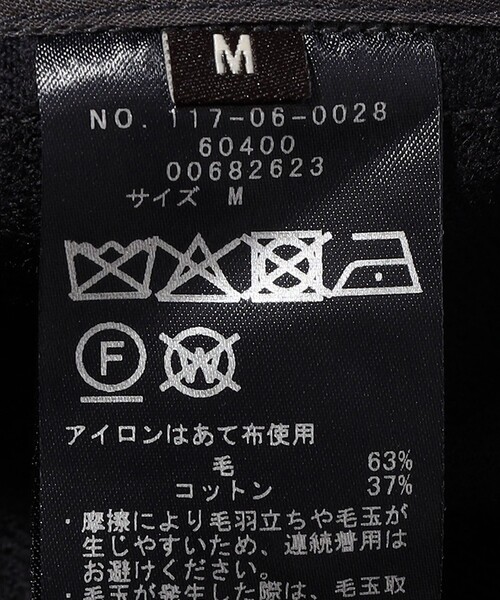 SHIPS(シップス)の「Southwick:〈セットアップ対応〉Gate Label フェルテッド ジャケット(テーラードジャケット・メンズ・ブラック/ネイビー・LARGE/X-LARGE/SMALL/MEDIUM)」の12枚目の写真