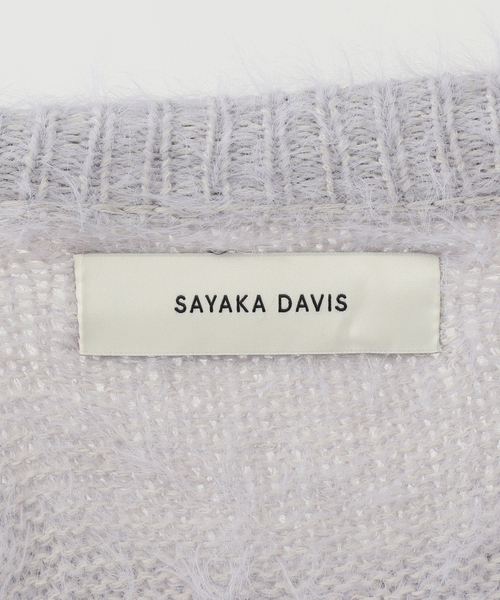 SAYAKADAVIS（サヤカディヴィス）の「SAYAKA DAVIS SHAGGY KNIT DRESS VKT53-WS：ワンピース（ワンピース・レディース・グレー・SMALL）」の15枚目の写真