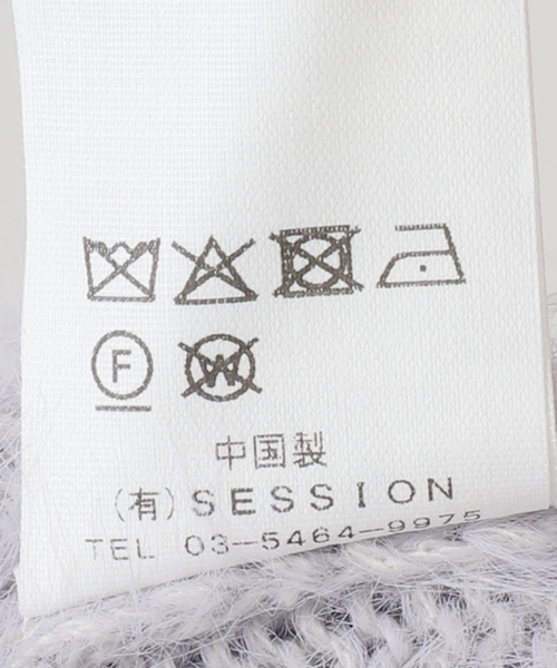 SAYAKADAVIS（サヤカディヴィス）の「SAYAKA DAVIS SHAGGY KNIT DRESS VKT53-WS：ワンピース（ワンピース・レディース・グレー・SMALL）」の16枚目の写真