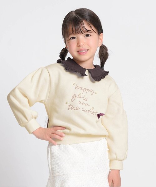 Seraph(セラフ)の「【ジュニア対応】襟付トレーナー(スウェット・キッズ・グレー/オフホワイト/ピンク・80/90/100/110/120/130/140)」の2枚目の写真