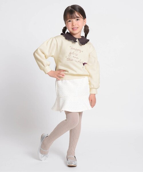 Seraph(セラフ)の「【ジュニア対応】襟付トレーナー(スウェット・キッズ・グレー/オフホワイト/ピンク・80/90/100/110/120/130/140)」の6枚目の写真