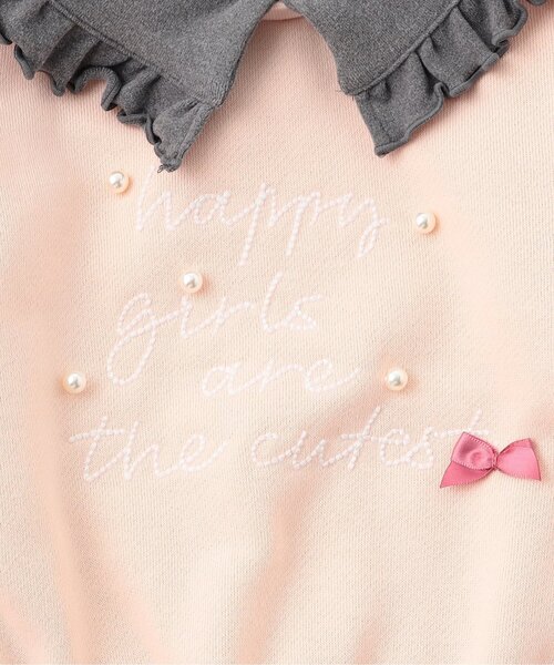 Seraph(セラフ)の「【ジュニア対応】襟付トレーナー(スウェット・キッズ・グレー/オフホワイト/ピンク・80/90/100/110/120/130/140)」の17枚目の写真