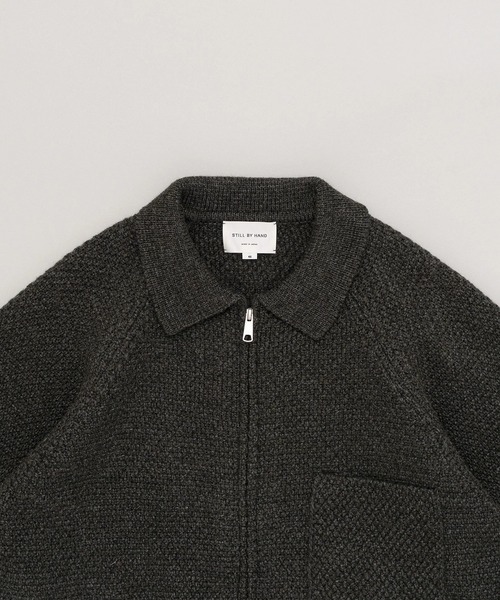 STILL BY HAND（スティルバイハンド）の「【STILL BY HAND】5G knitted blouson（ブルゾン・メンズ・ブラック/ブラウン/カーキ・46/48）」の6枚目の写真