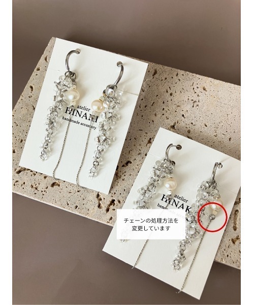 tone(トーン)の「【HINAKI】【ヒナキ】【金属アレルギー対応】2wayガラスビーズと淡水パールのシャンデリアイヤリング【K16GP】(MA)(イヤリング・レディース・ゴールド系その他/シルバー系その他・FREE)」の3枚目の写真