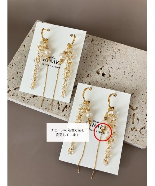 tone(トーン)の「【HINAKI】【ヒナキ】【金属アレルギー対応】2wayガラスビーズと淡水パールのシャンデリアイヤリング【K16GP】(MA)(イヤリング・レディース・ゴールド系その他/シルバー系その他・FREE)」の4枚目の写真