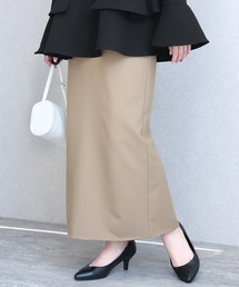 reca | Hラインロングスカート(スカート)