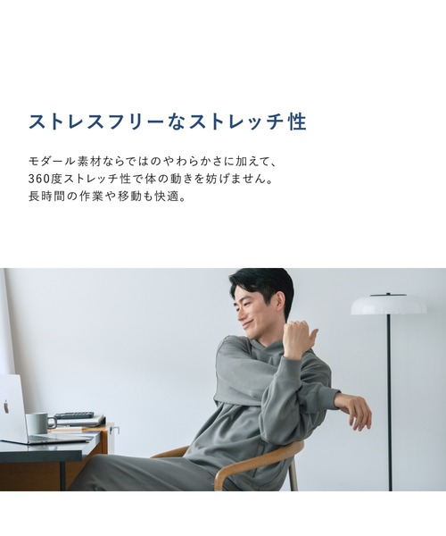 TENTIAL（テンシャル）の「ソフトストレッチ プルフーディー（パーカー・メンズ・グレイッシュベージュ/グレー/ブラック・S/M/L/XL）」の7枚目の写真