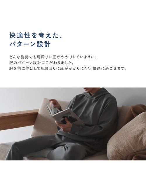 TENTIAL（テンシャル）の「ソフトストレッチ プルフーディー（パーカー・メンズ・グレイッシュベージュ/グレー/ブラック・S/M/L/XL）」の8枚目の写真