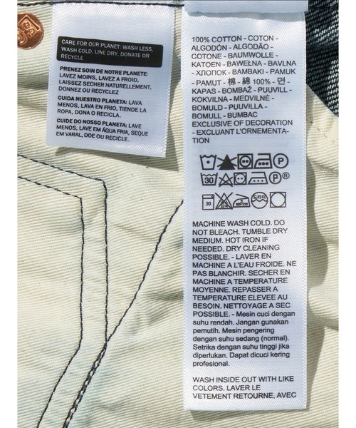 Levi's(リーバイス)の「Levi's/リーバイス BLUETAB(TM) MARKER LOOSE ジーンズ ダークインディゴ(デニムパンツ・メンズ・ダークインディゴブルー・W30 L32/W32 L32/W34 L32/W36 L32)」の21枚目の写真