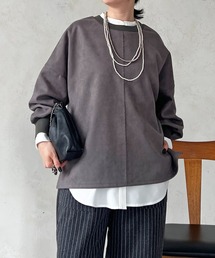 バックリブラインスエードプルオーバー