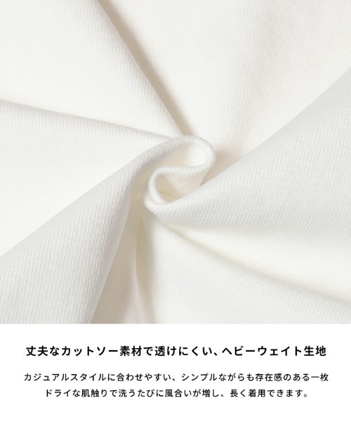 coca(coca)(コカ)の「ユニセックス MAXヘビーウェイトTシャツ(Tシャツ/カットソー・メンズ・ブラック/ライトベージュ/ライトグレー/ホワイト・2XL/3XL/L/M/XL)」の5枚目の写真