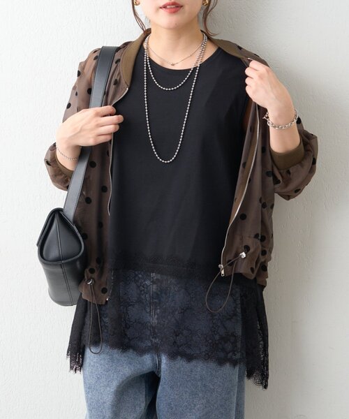 Remind me and forever(リマインドミーアンドフォーエバー)の「【プチプラ/即着映え!】裾レースノースリプルオーバー(シャツ/ブラウス・レディース・アイボリー/ブラック・FREE)」の16枚目の写真