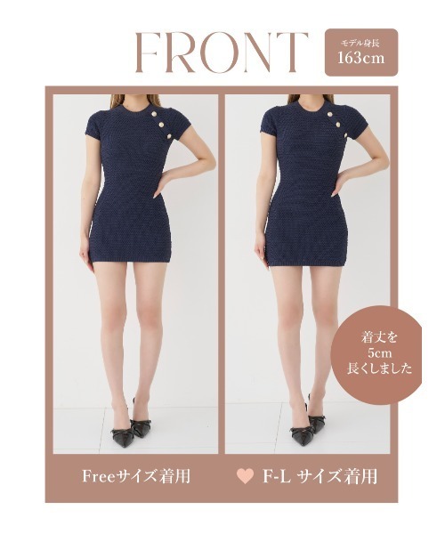 Darich(ダーリッチ)の「バックオープンリボンタイトニットミニワンピース(ワンピース・レディース・ホワイト/ネイビー/イエロー・FREE/FL)」の15枚目の写真