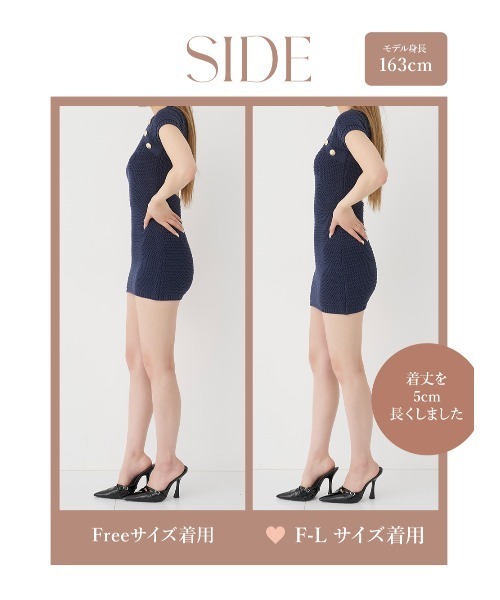 Darich(ダーリッチ)の「バックオープンリボンタイトニットミニワンピース(ワンピース・レディース・ホワイト/ネイビー/イエロー・FREE/FL)」の16枚目の写真