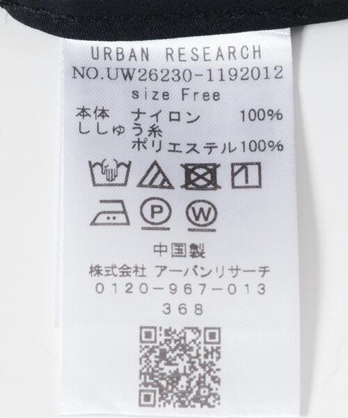 URBAN RESEARCH(アーバンリサーチ)の「Wide Dad GRAPHIC CAP WITH HATCH(キャップ・メンズ・ブラック/オレンジ/ネイビー・FREE)」の14枚目の写真