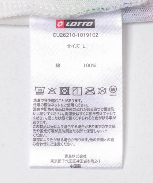 LOTTO(ロット)の「LOTTO MULTI BORDER T-SHIRTS(Tシャツ/カットソー・メンズ・ホワイト・X-LARGE/MEDIUM/LARGE)」の16枚目の写真