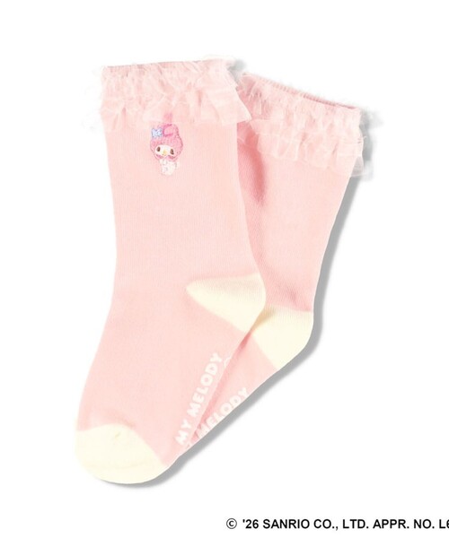 BRANSHES(ブランシェス)の「【サンリオキャラクターズ】ワンポイント刺しゅうチュールフリルソックス(ソックス/靴下・キッズ・ラベンダー/ピンク・M/L/16-18㎝/19-21㎝)」の3枚目の写真