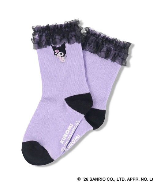 BRANSHES(ブランシェス)の「【サンリオキャラクターズ】ワンポイント刺しゅうチュールフリルソックス(ソックス/靴下・キッズ・ラベンダー/ピンク・M/L/16-18㎝/19-21㎝)」の9枚目の写真