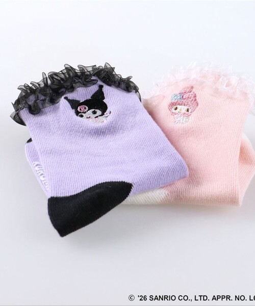 BRANSHES(ブランシェス)の「【サンリオキャラクターズ】ワンポイント刺しゅうチュールフリルソックス(ソックス/靴下・キッズ・ラベンダー/ピンク・M/L/16-18㎝/19-21㎝)」の10枚目の写真