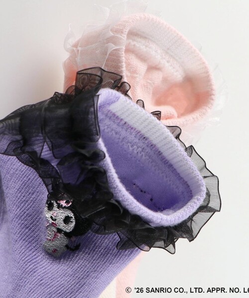 BRANSHES(ブランシェス)の「【サンリオキャラクターズ】ワンポイント刺しゅうチュールフリルソックス(ソックス/靴下・キッズ・ラベンダー/ピンク・M/L/16-18㎝/19-21㎝)」の12枚目の写真