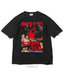 ゴジラ × ホームゲーム【HOMEGAME 】- 半袖Tシャツ 1962 キングコング対ゴジラ TEE