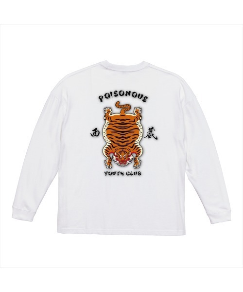 NOBOUND(ノーバウンド)の「NOBOUND(ノーバウンド) 長袖Tシャツ チベタンタイガー イラスト バックプリント ビッグシルエット 5.6オンス ビッグTシャツ メンズ レディース ユニセックス ストリート(Tシャツ/カットソー・メンズ・ブラック/ホワイト/スミクロ・S/XL/L/M)」の1枚目の写真